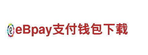 bob体育官方入口-公司网站